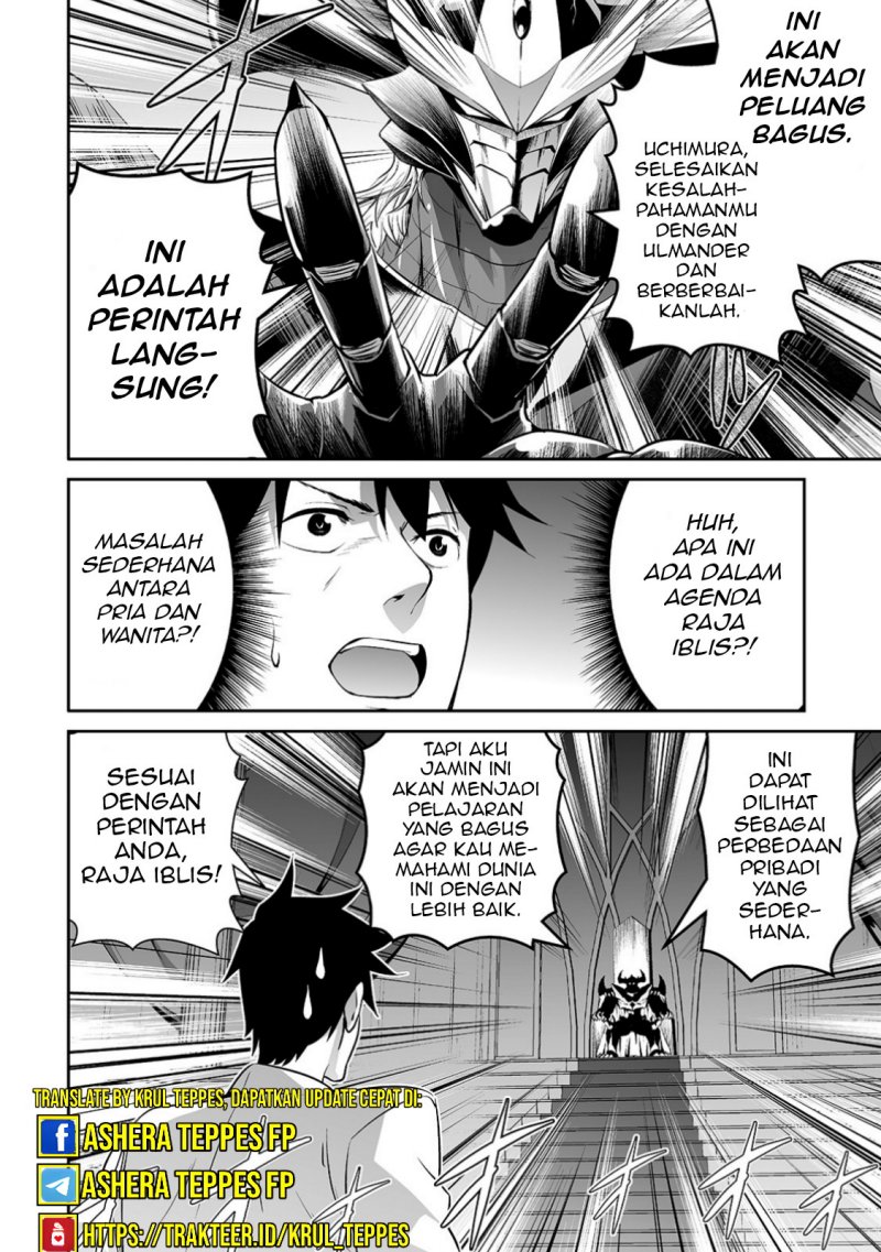 Salaryman Ga Isekai Ni Ittara Shitennou Ni Natta Hanashi